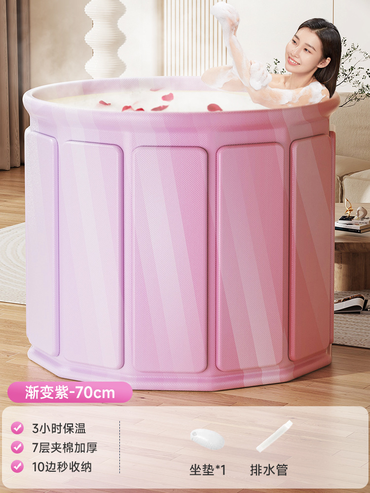 bañera de baño adulto bañera de baño plegable bañera de baño doméstica niños adultos bañera de baño completo bañera de baño bañera