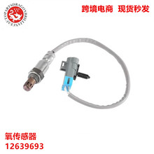 �羳���S��ֱ���m���11-13���¾���2.4L��܇�������� 12639693