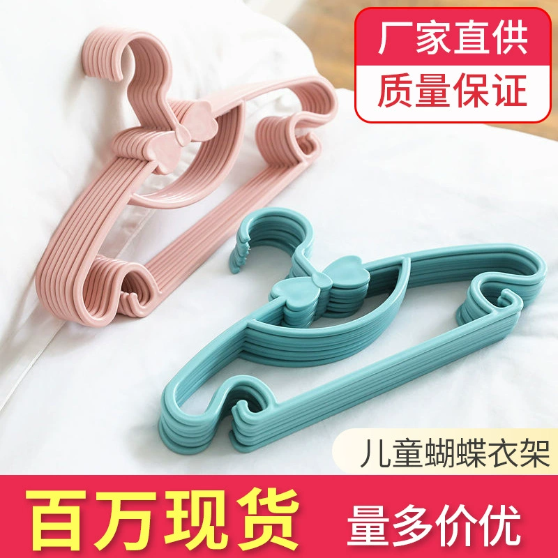 Детская Вешалка выдвижная сушилка Милая Нескользящая пластиковая бесшовное хранение в наличии оптом