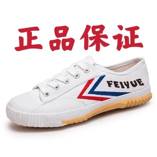 �Ϻ��w�SС��Ь���gЬ�Ь��Ʒ���C��؛�w�S