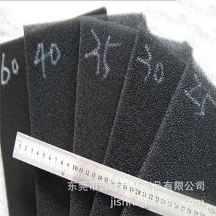 Поставка активированных углеродных хлопчатобумажных хлопчатобумажных прокладки с активированным углеродным фильтром, хлопчатобумажные колодки, можно сформировать с помощью рисунка