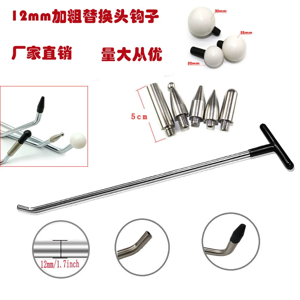 Автомобильный инструмент для ремонта депрессии