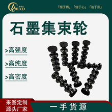 �a���_ ʯī����݆ �T��݁ �m��춲����w�S�ظG���z ʯī�� ��˨