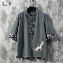 刺绣亚麻短袖T恤男夏季薄款宽松潮牌大码唐装中国风棉麻盘扣体恤