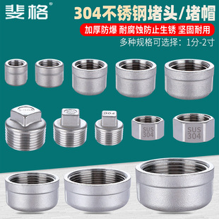 304���P䓶��^4��6��1����z�Ƚz���^2���ñ���wˮ�܈A���^��ñ