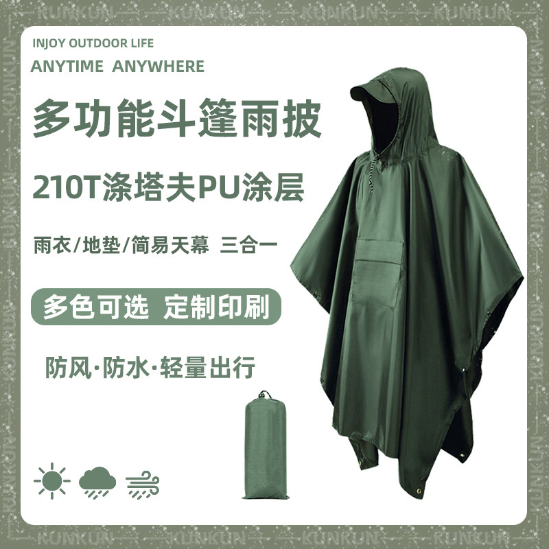 Foreign Trade Multi-functional Three-in-One Outdoor Poncho Mountaineering Walking Cloak Raincoat Floor Cloth Canopy Riding Adult