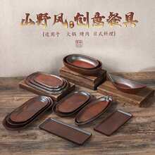 �º����ܰ�ɽ�����;ߵ�������ţ��P��S�PҰ������ƴ�P