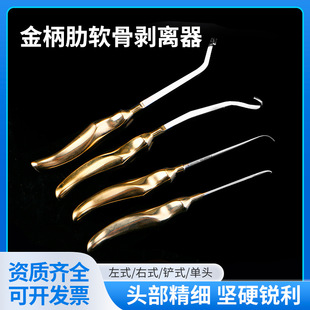 ��ܛ�Ǆ��x��������g�и���x���x�ӱ�ǻ���h�ǲ�����������е