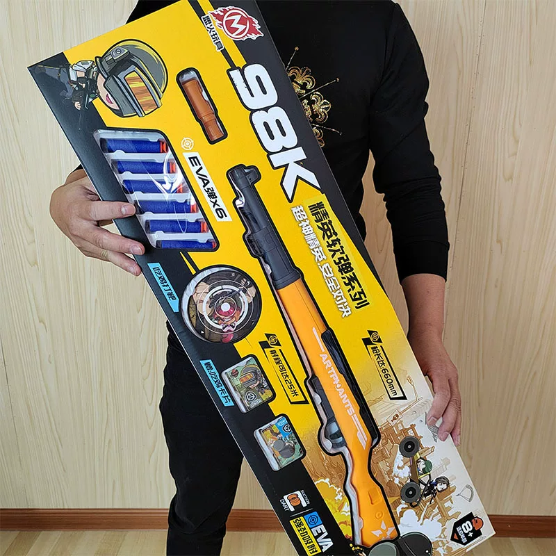 Children's 98K Elite Series Battlefield Peace AKM Skin EVA Soft Bounce Toy Gun Training Institution Recruitment gifts