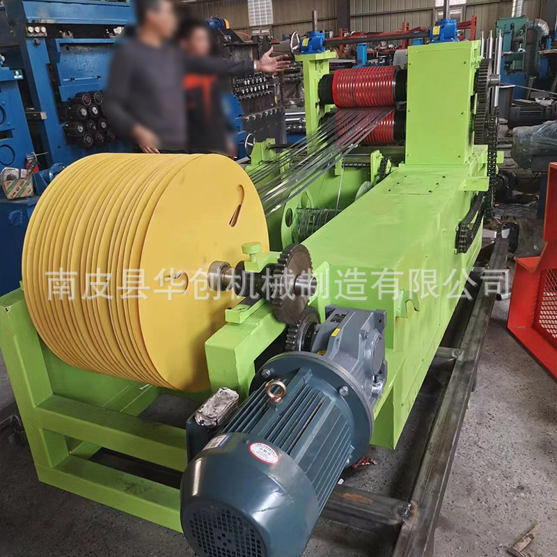 5-10毫米分条收卷机9.jpg