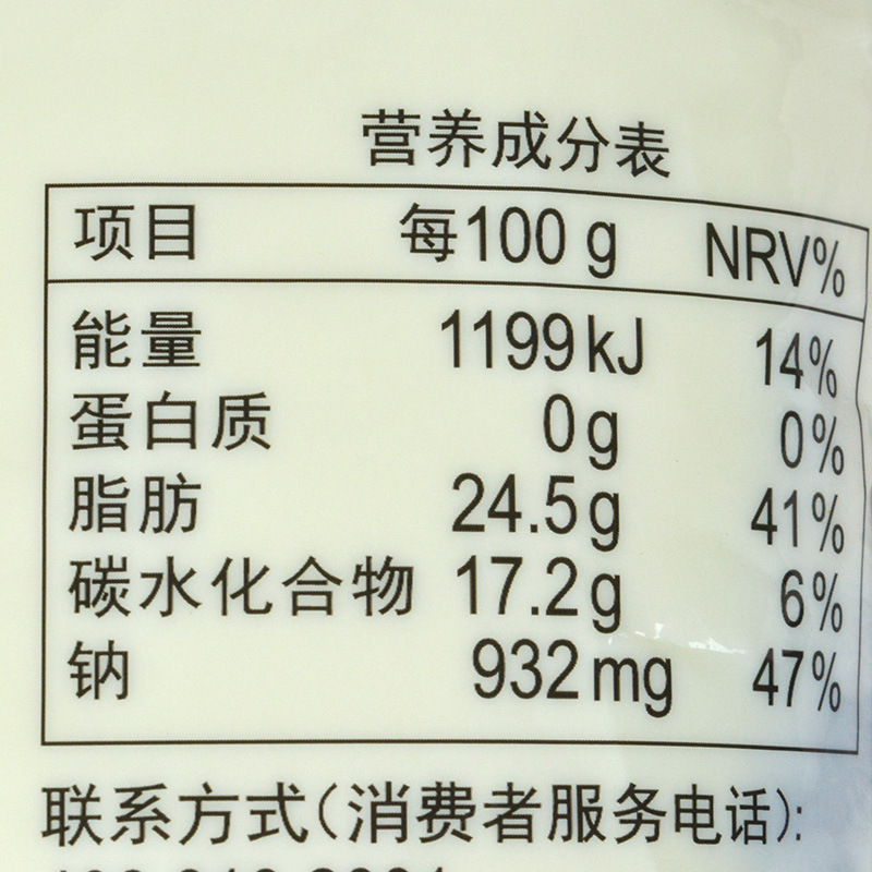 �������ζɳ����1kg��ʦϵ��ˮ���߲�ɫ������˾����ɳ������װ