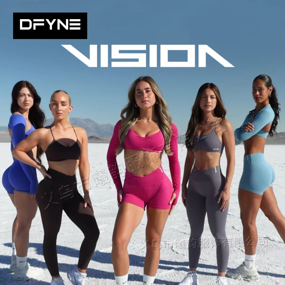 Dfyne Vision Popular Yoga Shawl Bra Cross Top and Bottoms Four-Piece Sports Fitness Yoga Set