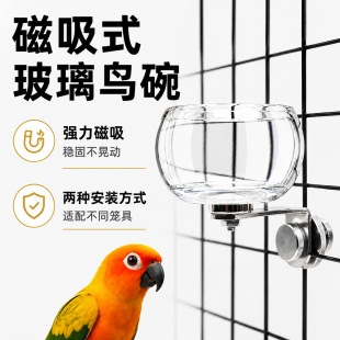 �W�^ʳ�費�P䓴�����������R������ˮ���B�\�Ȓ�ʳ��С�Bιʳ��