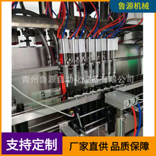 �����ϙ��͹��b�C ƿ�b֥���͹��b�� �Ԅ��X�w��ڙC �Aƿ�N�˙C