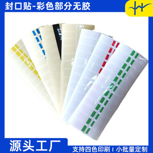 5�zPVCPET����N��˺�g���z�L�����֙C���oĤ���o��Ĥ�����z�N��