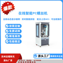 �ݽz�C ҕ�X��λ�Ԅ��i�ݽz�C�ԄӔQ�ݽz�CCCD��λ���ʽ�i�ݽz�C