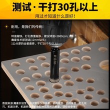 瓷砖打孔钻头不加水玻璃大理石干打陶瓷全瓷开孔器钻孔手电钻