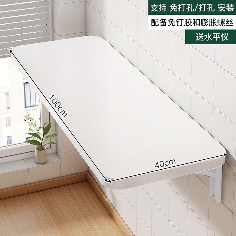 피아노 등급 흰색 40X100CM