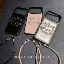 可爱皮质钢珠猫咪链条适用iPhone17promax苹果16手机壳15新款14女
