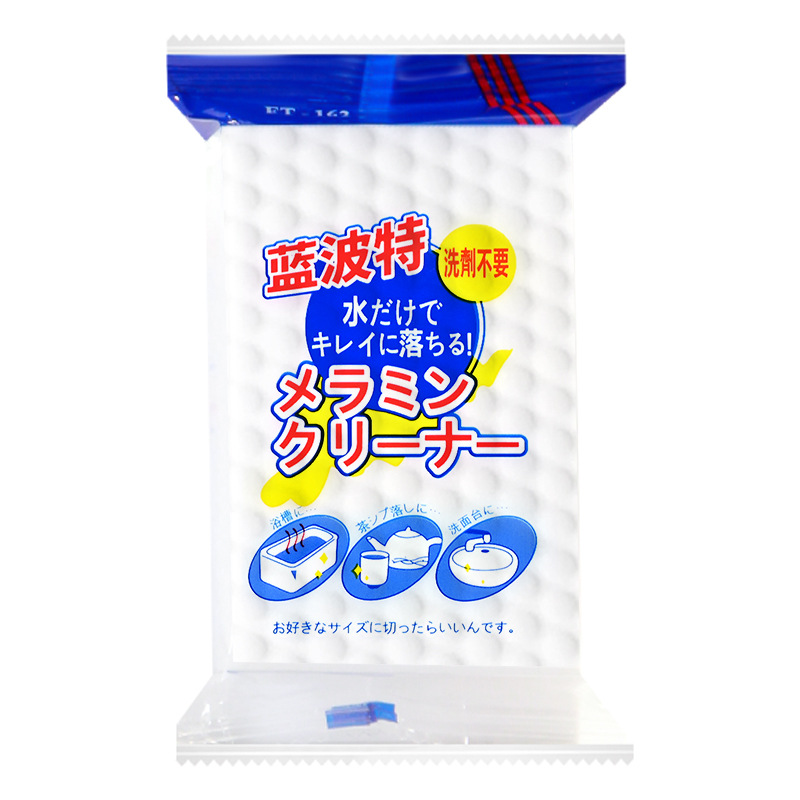 일본 독립 패키지-10*6*2CM [1.5배]