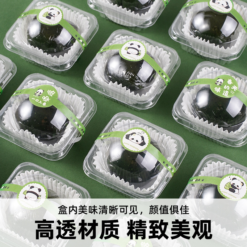 Caja de embalaje transparente desechable de paquetes de paquetes de paquetes de bandeja para llevar con cubierta transparente al por mayor