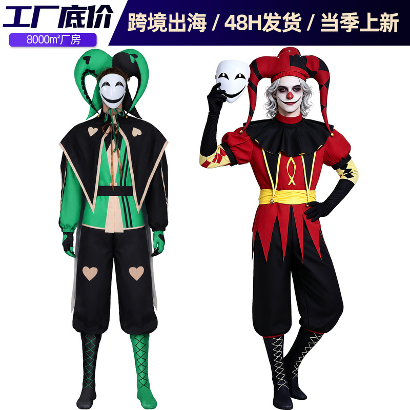 Customized Harlequin circus costume, complete set of otome game cosplay, Halloween clown outfit Customized Harlequin circus costume, complete set of otome game cosplay, Halloween clown outfit