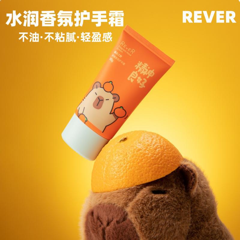 Rever Leruo Capibala Hand Cream Women's Autumn and Winter Moisturizing and Hydrating Long-Lasting Moisturizing Anti-Drying Cracks Available for Pregnant Women