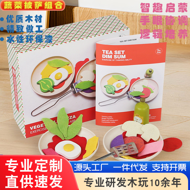 Cocina casera simulación de sushi barbacoa pizza juegos de cocina para niños y niñas juguetes de rol de madera