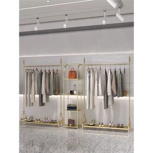 Bold Clothing Store Display Rack Iron Clothes Men's and Women's Golden Floor-to-Floor Hanger Light Luxury Store Display Black Simple