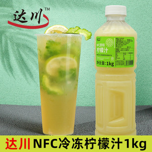 �_��NFC�������֭1kg������ǝ�s�rե�ִ��ʲ��̲������ԭ��