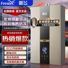 ���wȼ���ˮ��ˮ�ŷ��a�ع���������Ȼ��Һ������������ˮ���ŷ�