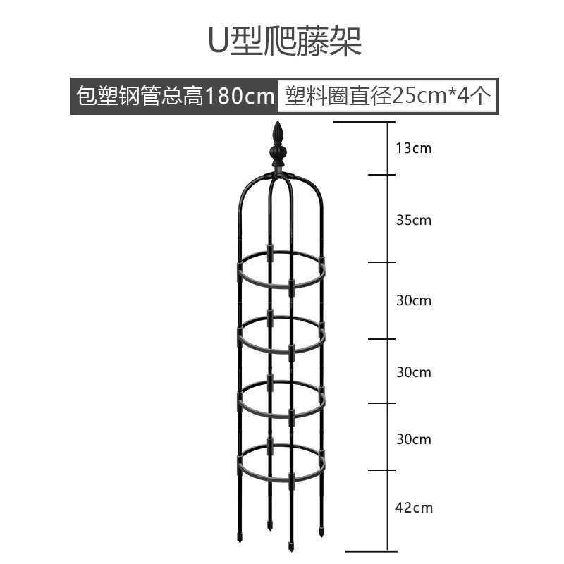 En FORMA DE U hogar montado soporte de flor Rosa escalada planta Flor al aire libre soporte de la flor de ratán soporte de ventas directas de la fábrica