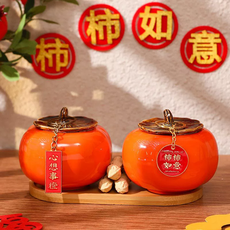 Домашнее украшение керамический persimmon persimmon рюи банка для гостиной изделия настольные украшения новые дома