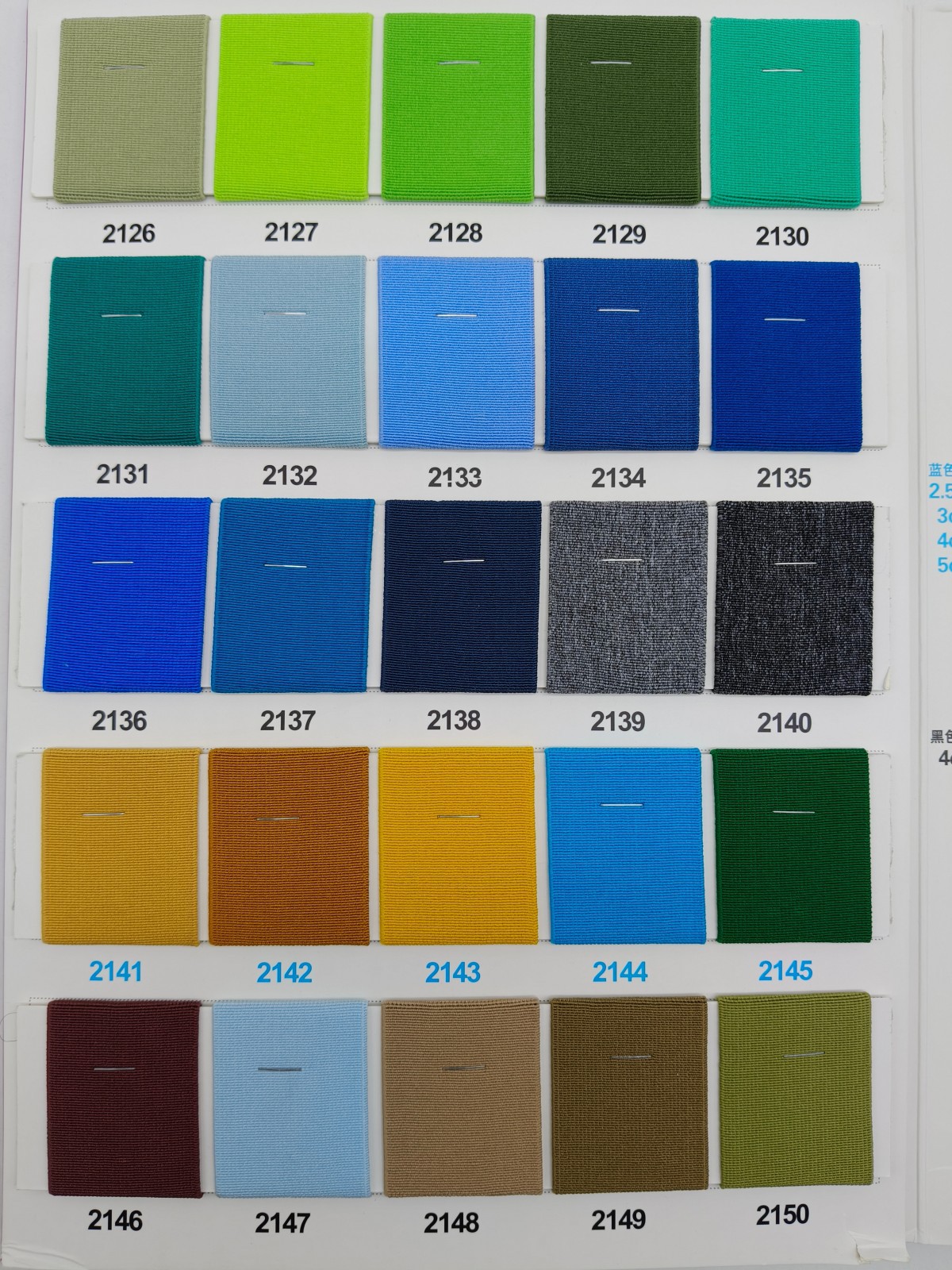 150 colores en stock 1.5-15cm color de nylon cifrado pantalones expuestos tiras de goma de alta elasticidad