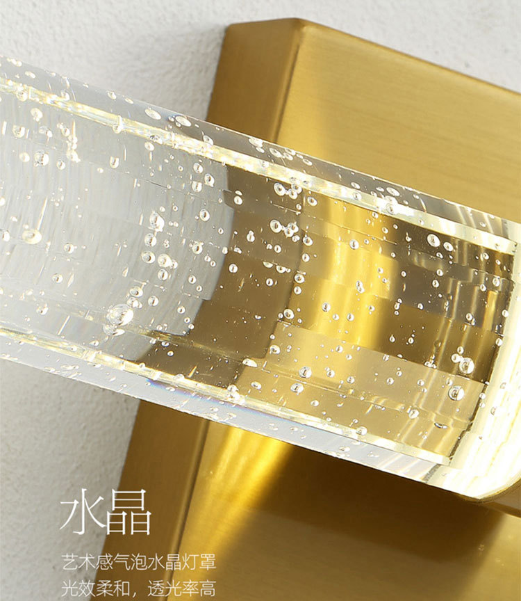 B1015水晶壁灯详情图_11.jpg