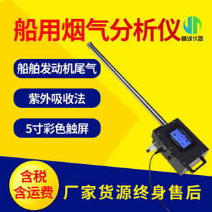 ���ß�������x�z�y��݆����偠tȼ�Ͷ�������͵�������β���ŷ�