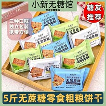 �ּZ�s�Zɾ�ʳƷ����ʳ��Ş����˳ԵĴ�ȫ�Ї�������~��