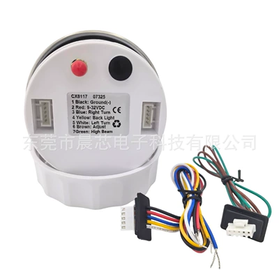 Other vehicle instruments: Signal Speedometer Accumulated Mileage