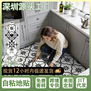 PVC自粘地板贴加厚防水耐磨家用卧室客厅厨房店铺地面翻新地板革