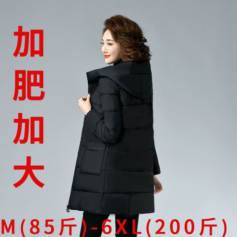 妈妈装2025新款棉服女中长款胖MM韩版宽松加大加肥加厚冬棉衣外套
