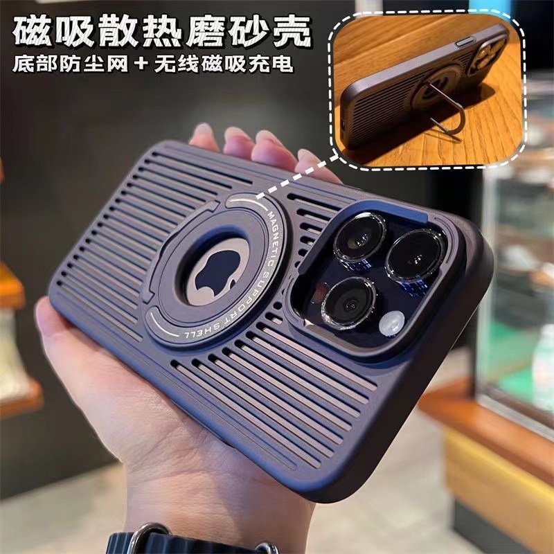 iPhone15 Pro Max対応、ローラー付き放熱スマホケース、Apple 13用インビジブルスタンド、中空磁気吸着保護カバー|undefined