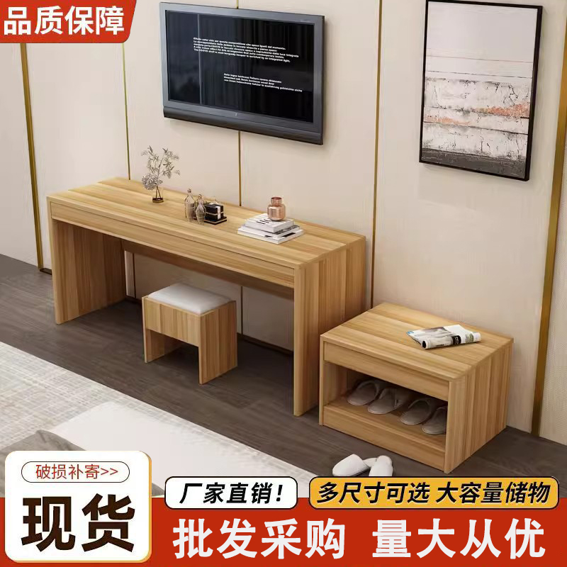 Fast-Food Hotel Tv Cabinet, Hotel Luggage Cabinet, B&B Guest Room Standard Room Combination Apartment Table, Cross-Border