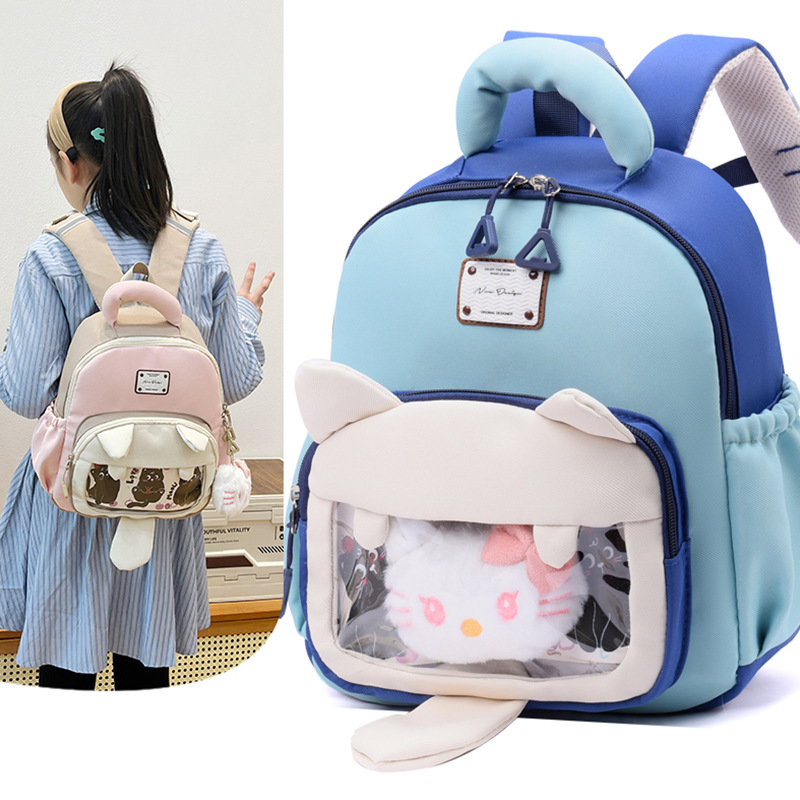 Mochila de niña preescolar encantadora mochila de niña de dibujos animados mochila de jardín de infantes mochila de niños de clase media y grande mochila ligera