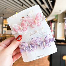 Ůͯݳüĉ^bպK~會ͯh^A