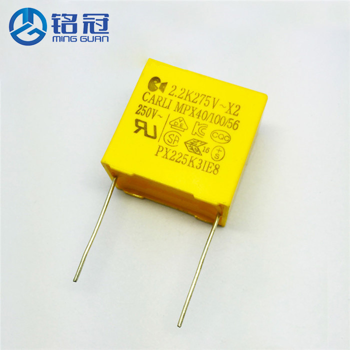 原装Carli/凯励X2安规电容 275VAC225K 275V2.2UF  脚距P22MM