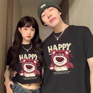 Summer Cotton Short-sleeved T-shirt Couple's Lazy Style Loose Niche Design Sense Men's and Women's Top Student Fashion Brand Class Clothes
