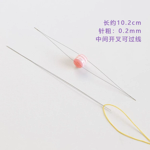 A large lead needle