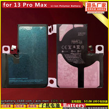 原容电芯14 14plus 14pro 14pro max 手机电池适用于苹果iphone