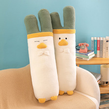 �����[����ë�q��߱������[���ӹ���˯�X��ż���޸��Ů���նY��