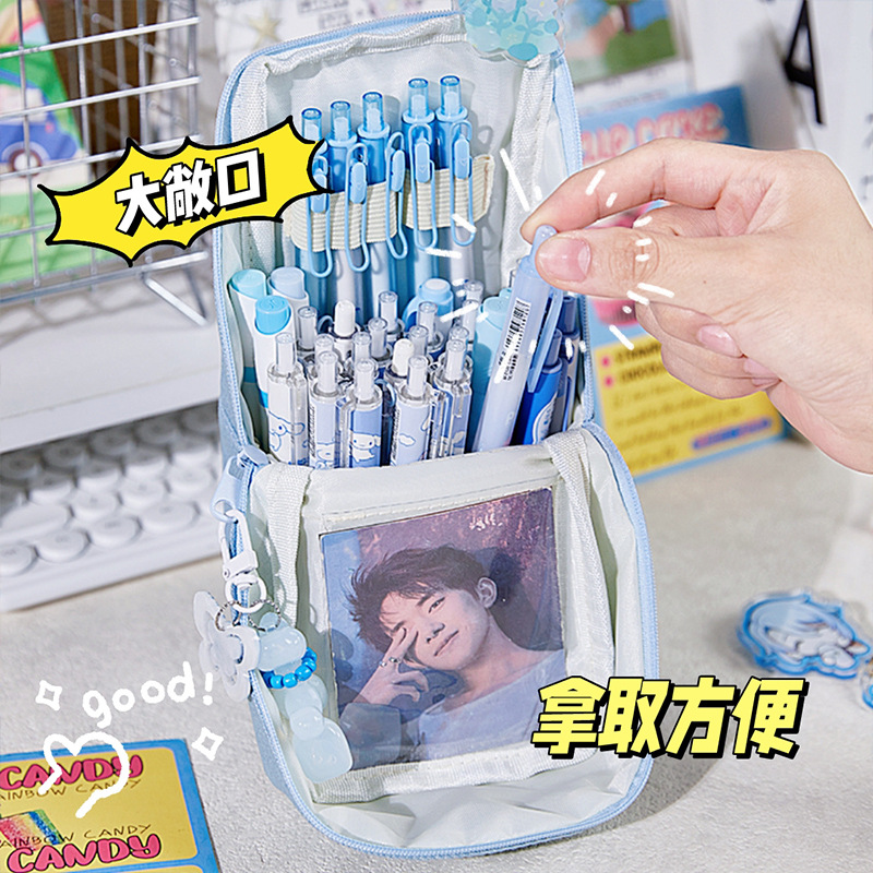 El nuevo estuche para lápices de llamada entrante de mezclilla de la suerte, modelo de nicho, estuche para lápices universal de gran capacidad, estuche para papelería, portalápices, dos en uno